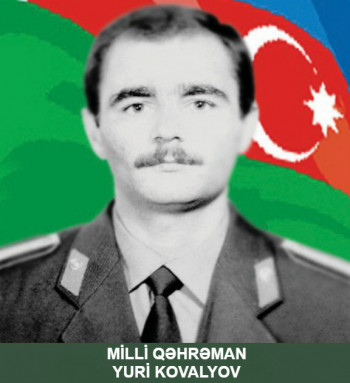 Milli Qəhrəman Yuri Petroviç Kovalyov