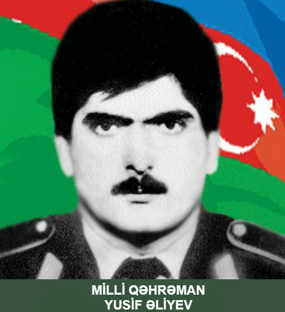 Milli Qəhrəman Yusif Əliyusif oğlu Əliyev