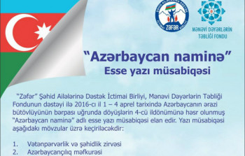 “Azərbaycan naminə” adlı esse yazı müsabiqəsinin qalibləri - AÇIQLANDI