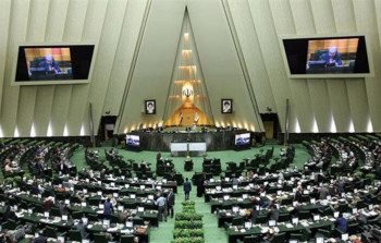 İrandan qətnamə:  ABŞ-la danışıqlar qadağan edildi